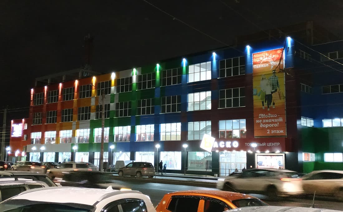 Подсветка фасадов, уличный прожектор для подсветки фасадов купить