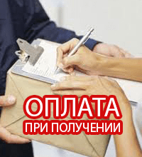 Прожектор для подсветки купить, часы с компасом